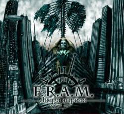 Futuristic Romantic Alternative Medieval : Dveri Aprelja